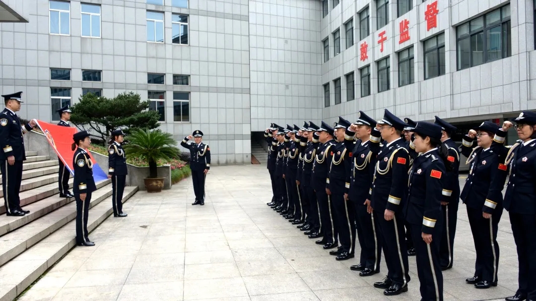 金色盾牌，热血铸就——全市检察机关司法警察庆祝“中国人民警察节”